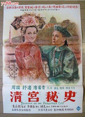 弗吉尼亚公用事业账单样本资料