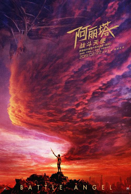代办威尔逊学院文凭毕业证