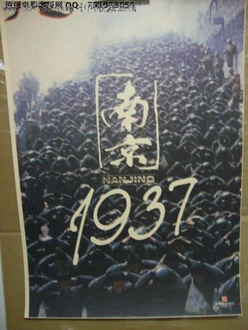 定制高仿加拿大安大略省公用事业账单